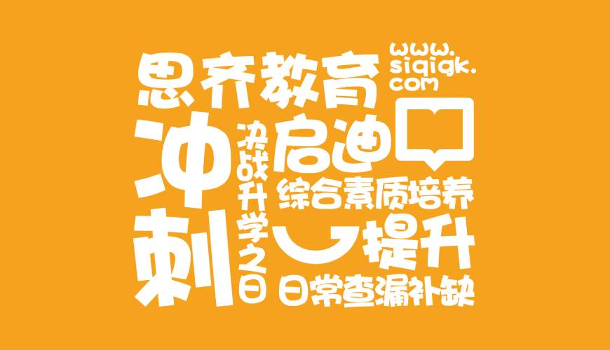 游仙区VI设计失去焦点的4个迹象