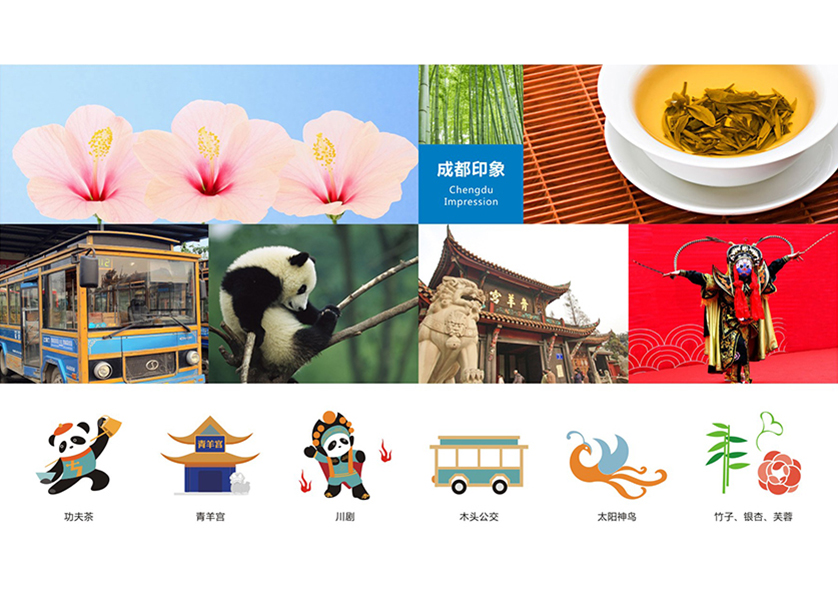 游仙区VI设计工作人员的基础非常的深厚