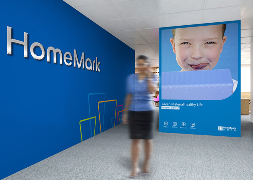 游仙区VI设计比其他城市的设计要高档的多