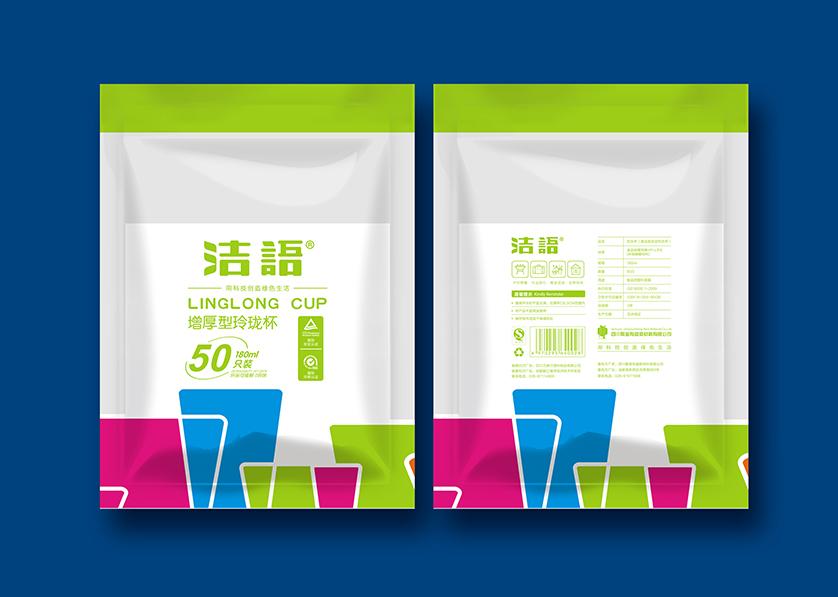 游仙区VI设计公司有广泛的影响力