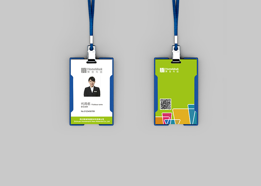 游仙区VI设计公司的服务项目包括哪些内容？